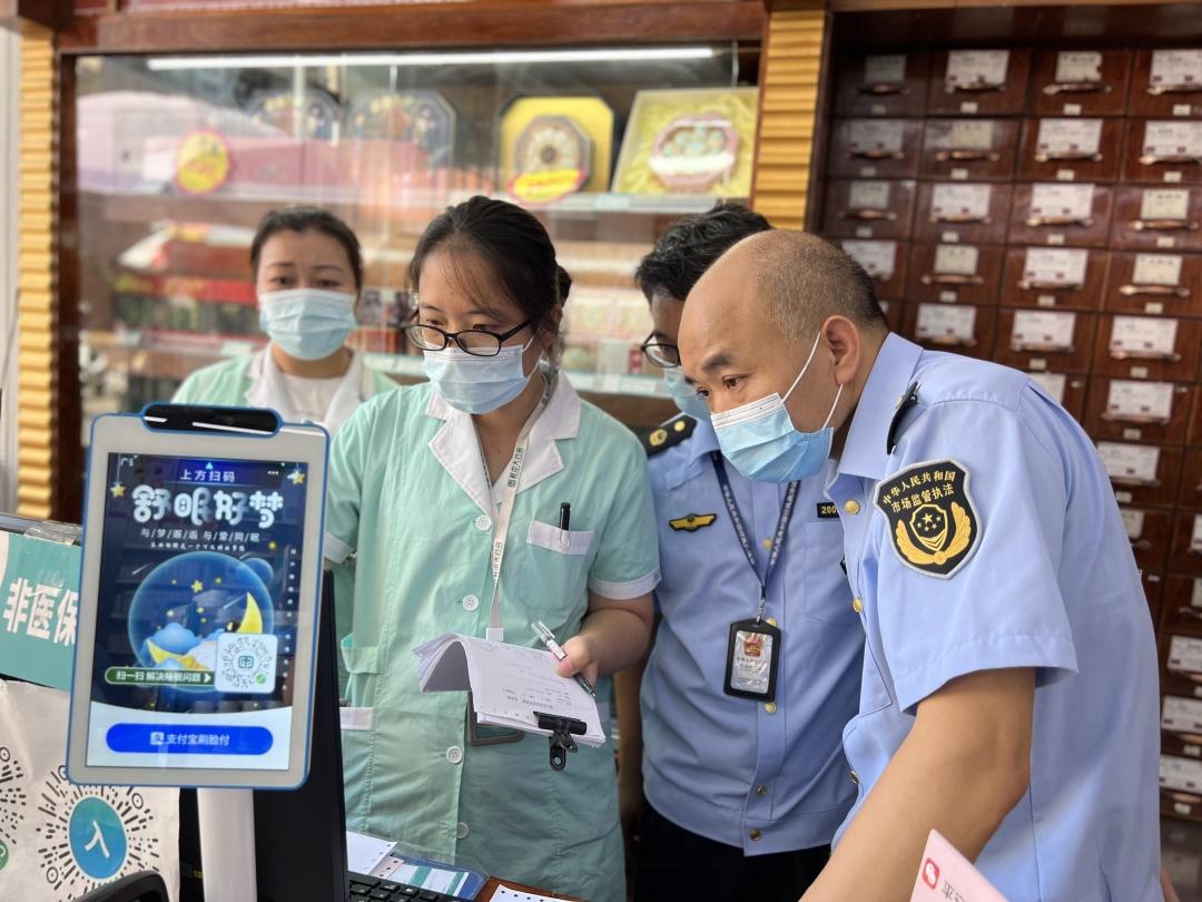 慈溪最新柳州市医保换现金方法分析(最方便真实的慈溪柳州医保本用完了去哪里换方法)