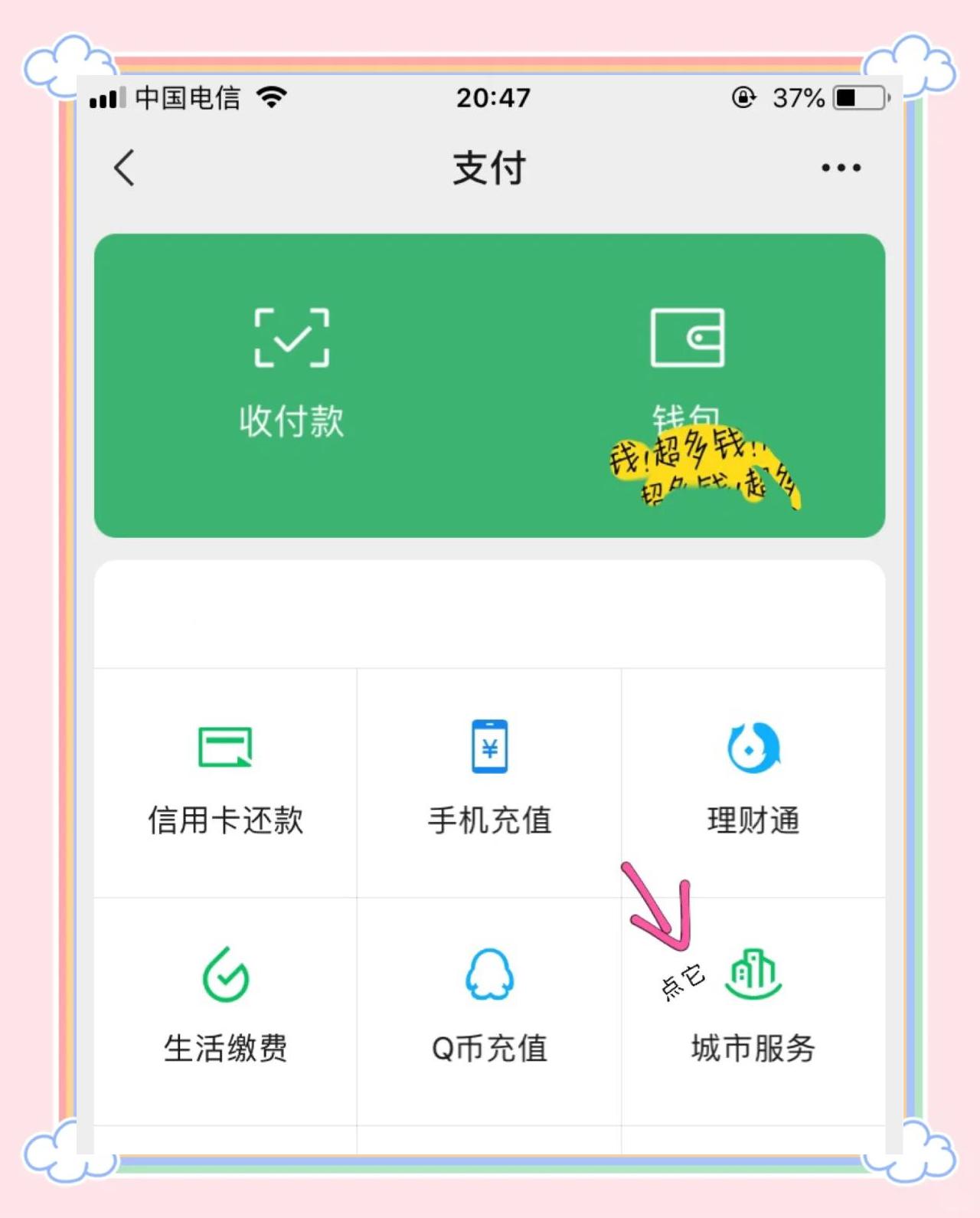 慈溪最新医保卡怎么绑定微信领取失业金方法分析(最方便真实的慈溪怎样拿医保卡领取失业金方法)