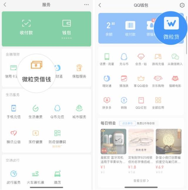 慈溪最新急用钱套医保卡微信联系方式方法分析(最方便真实的慈溪医保卡套现联系电话方法)