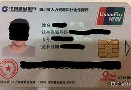 慈溪最新社保卡套现最简单方法方法分析(最方便真实的慈溪社保的个人余额能提取吗方法)