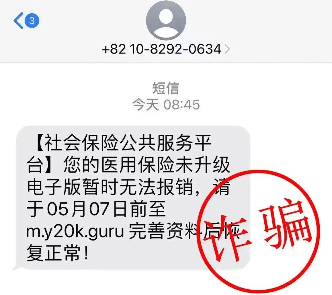 慈溪最新医保卡绑定银行卡后怎么转账方法分析(最方便真实的慈溪医保卡绑定银行卡后怎么转账到银行卡方法)