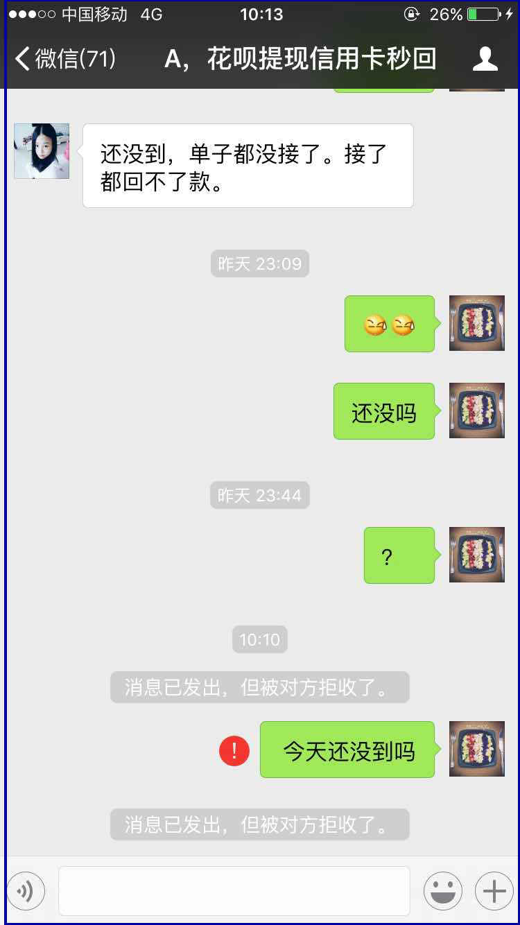 慈溪最新医保套现最简单方法方法分析(最方便真实的慈溪医保套现最简单方法有哪些方法)