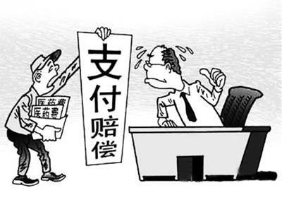 慈溪最新我医保套现了6000元怎么办方法分析(最方便真实的慈溪医保套现会怎么样方法)