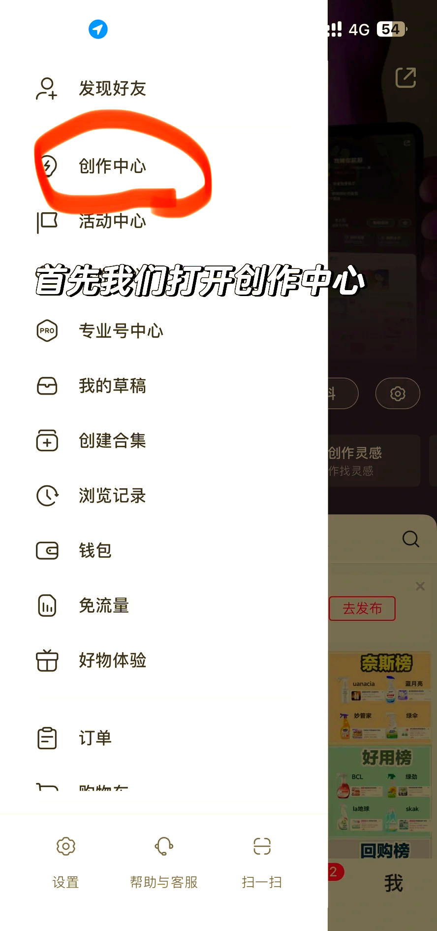 慈溪最新头条怎么绑定银行卡提现方法分析(最方便真实的慈溪头条怎么绑定银行卡提现到微信方法)
