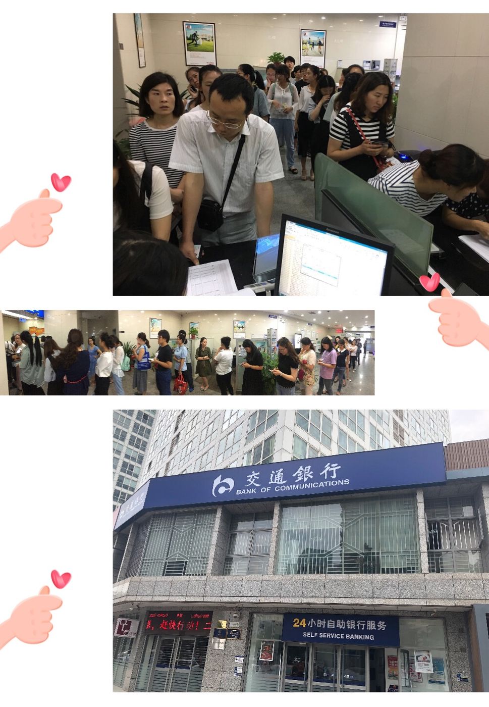 慈溪最新24小时套医保卡联系方式方法分析(最方便真实的慈溪医保换现金秒到账微信方法)