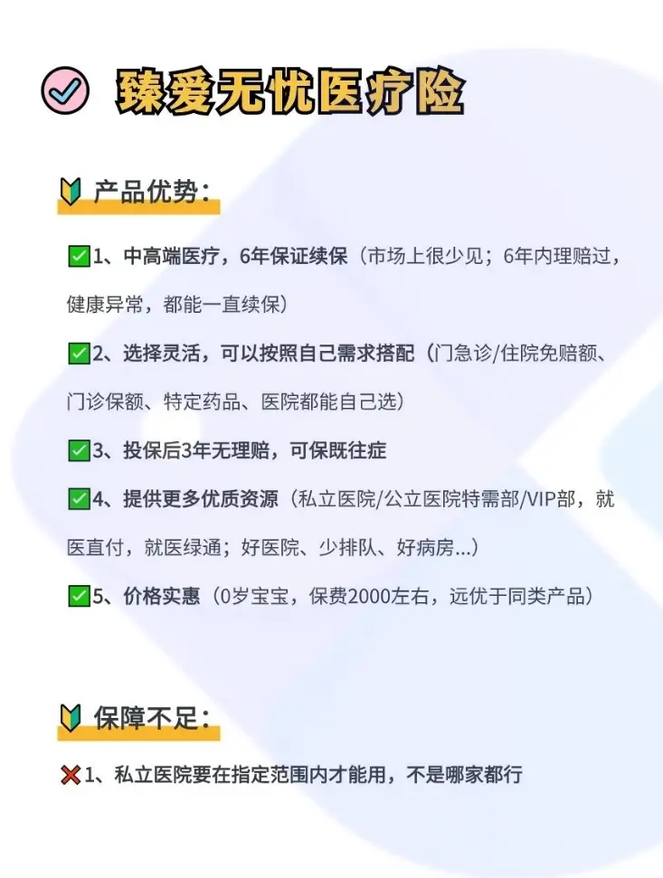 慈溪最新小额医保300以内提取方法分析(最方便真实的慈溪急用钱如何提取医保卡里的钱方法)
