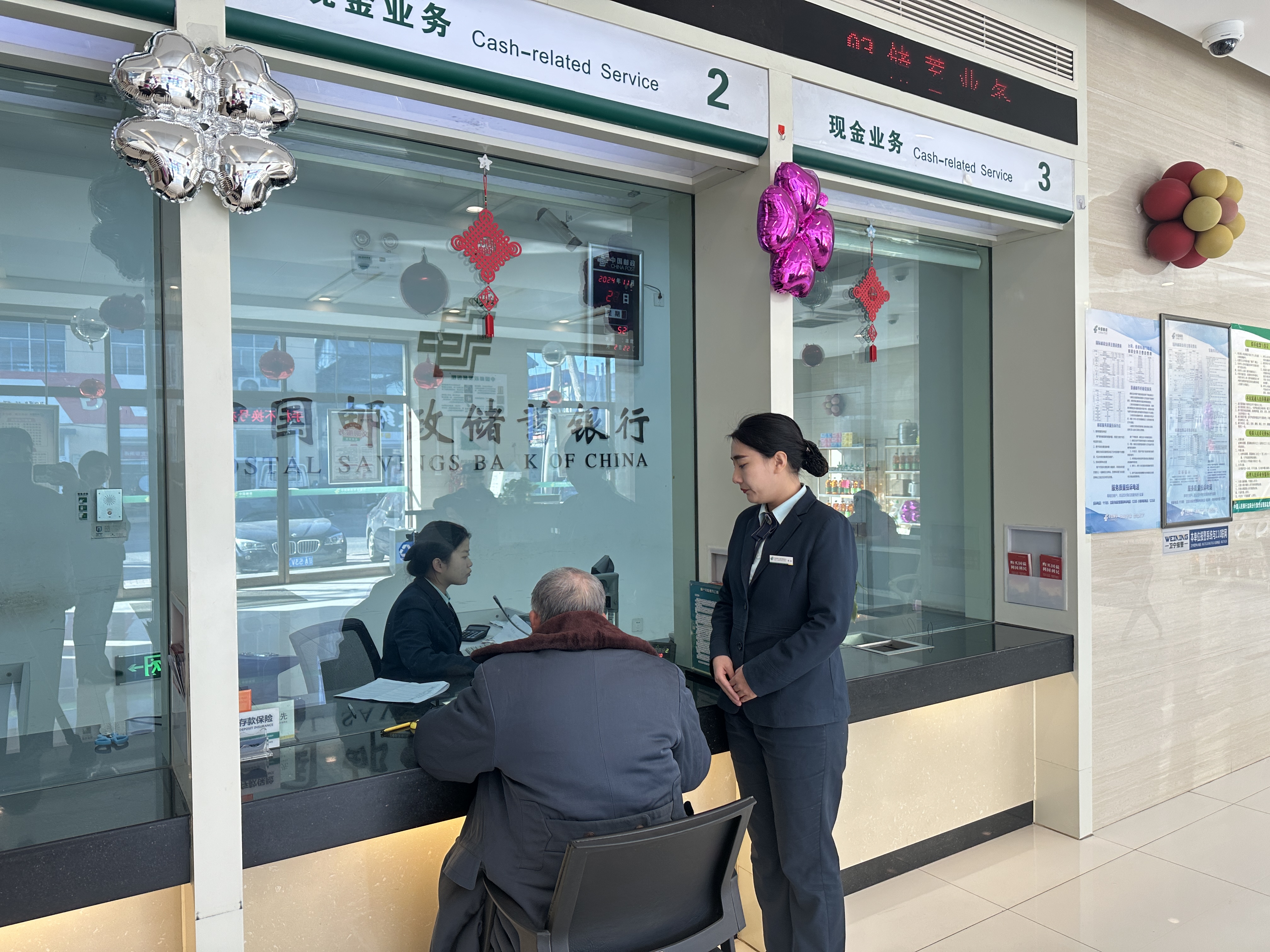 慈溪最新医保卡提取现金方法2024最新方法分析(最方便真实的慈溪医保卡提取现金方法2024最新消息方法)