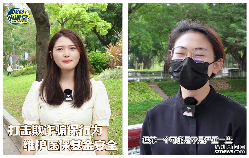 慈溪最新医保套现对个人有影响吗方法分析(最方便真实的慈溪医保套现对个人有影响吗怎么办方法)
