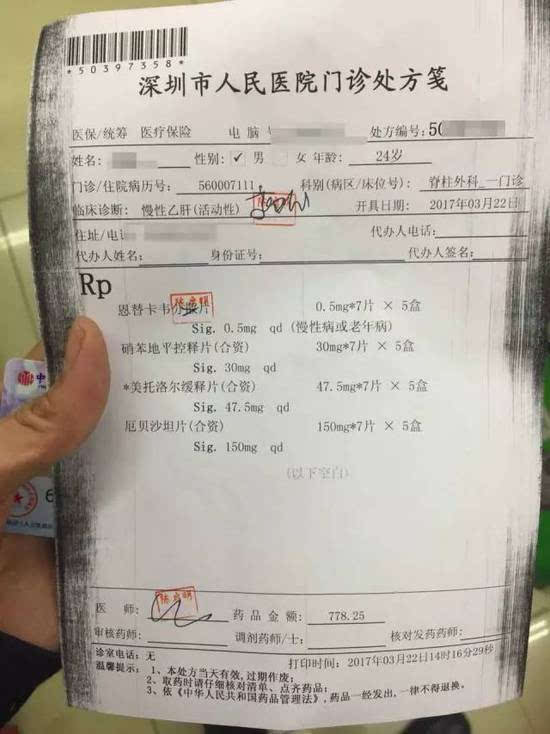 慈溪最新医保小额度套现联系方式方法分析(最方便真实的慈溪医保小额度套现联系方式池州方法)