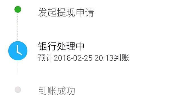 慈溪最新医保卡怎么在微信提现方法分析(最方便真实的慈溪医保卡怎么在微信提现唯欣qw413612助君取出方法)