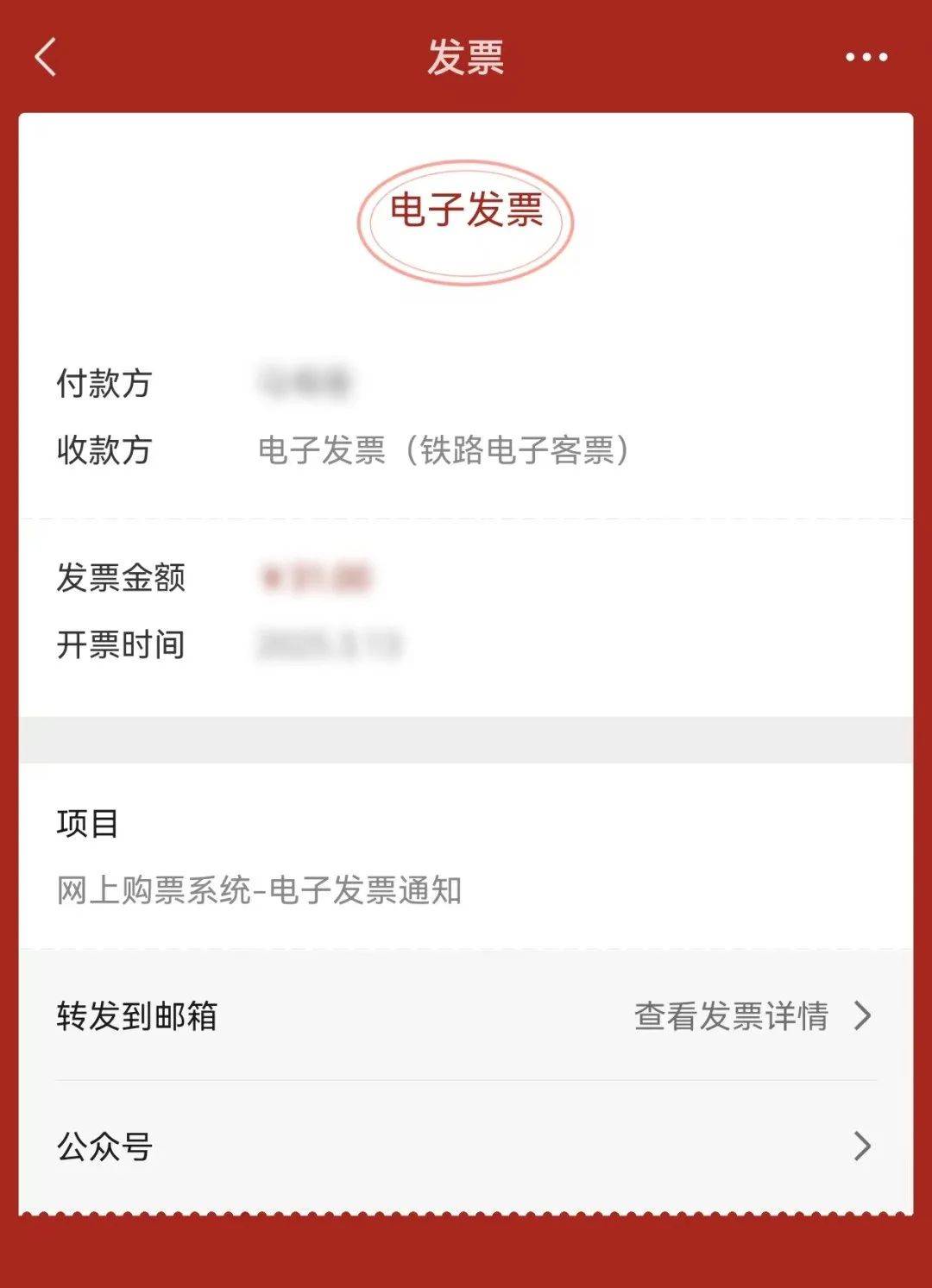 慈溪最新医保卡怎么添加微信卡包方法分析(最方便真实的慈溪医保卡怎么添加微信卡包里方法)