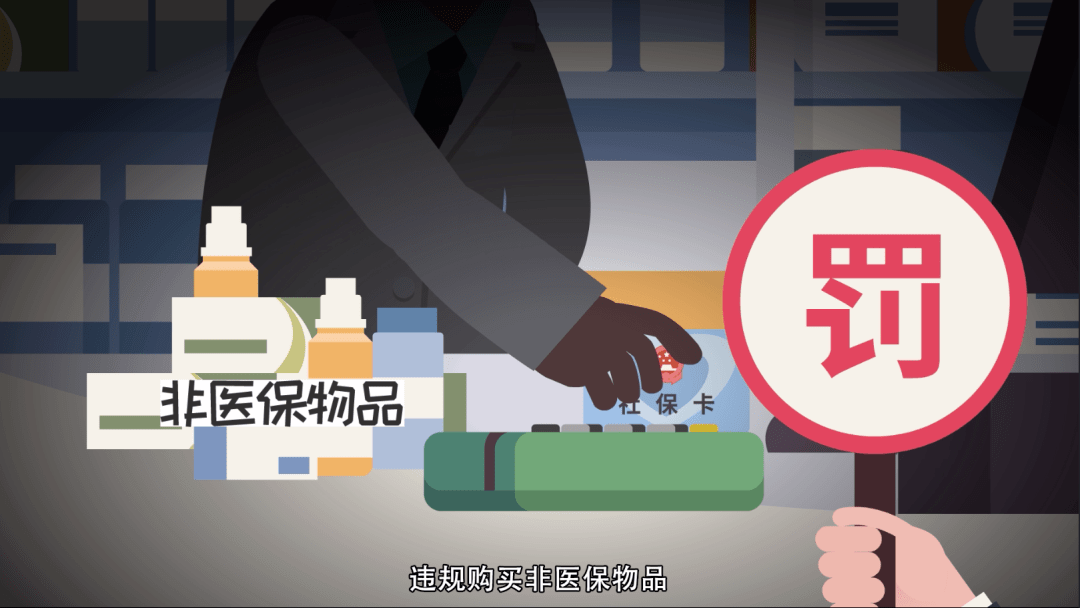 慈溪最新医保套现怎么套啊微信方法分析(最方便真实的慈溪医保套现怎么套啊微信转账方法)