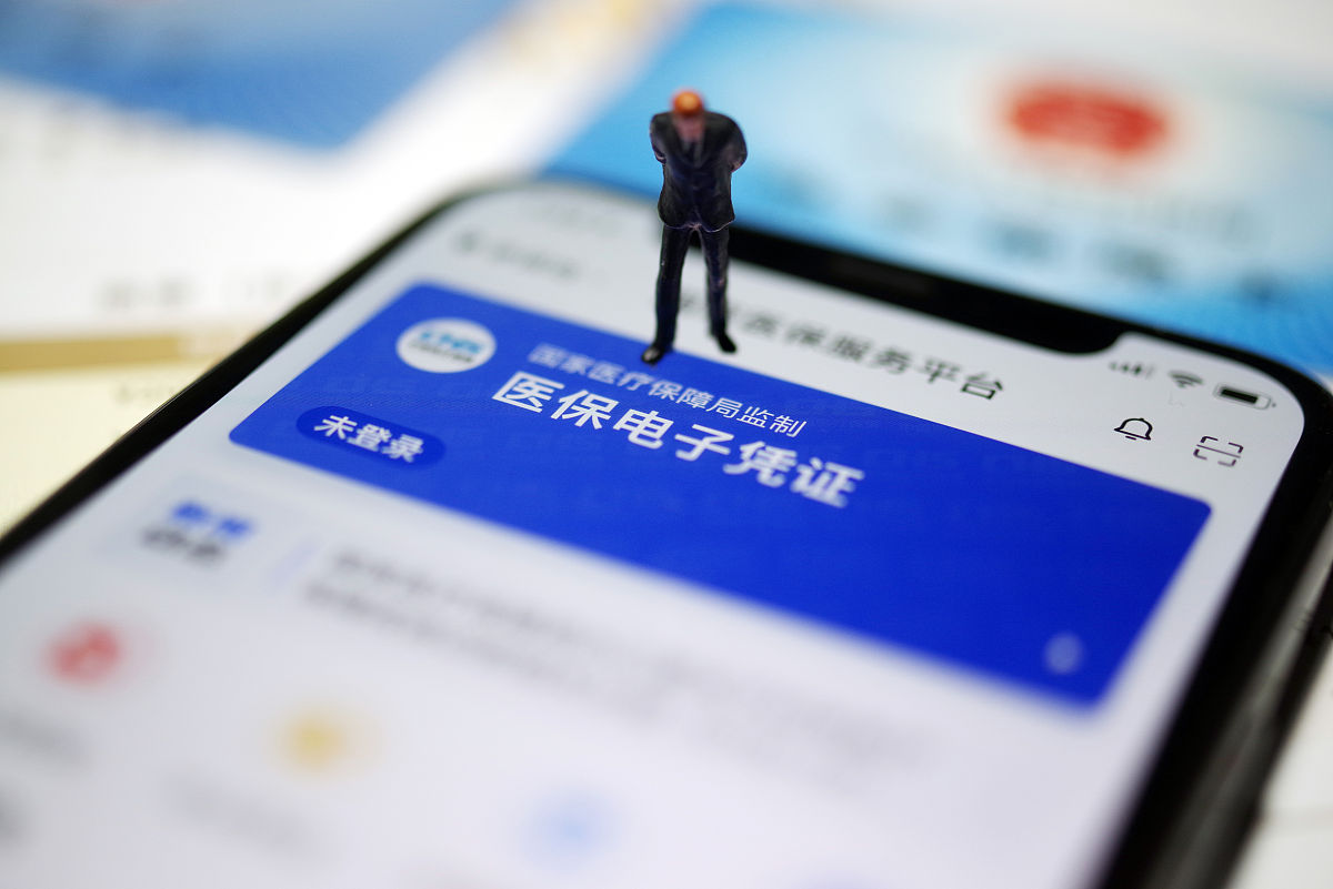 慈溪最新急用钱套医保卡联系方式方法分析(最方便真实的慈溪成都急用钱套医保卡方法)