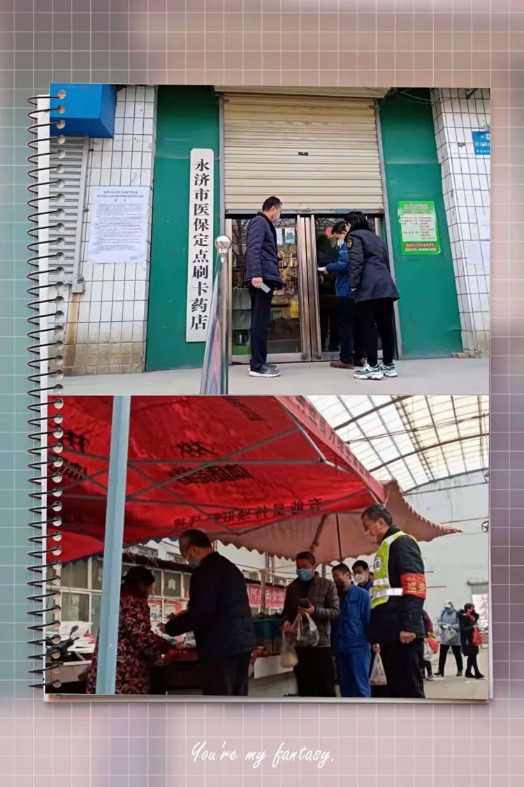 慈溪最新医保取现黄牛方法分析(最方便真实的慈溪医保取现黄牛可以取吗方法)