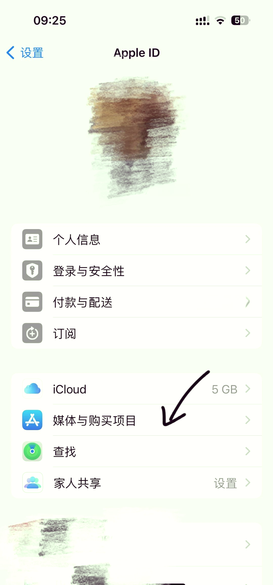 慈溪最新怎么在手机上取消自动续费会员方法分析(最方便真实的慈溪手机上如何取消自动续费会员方法)
