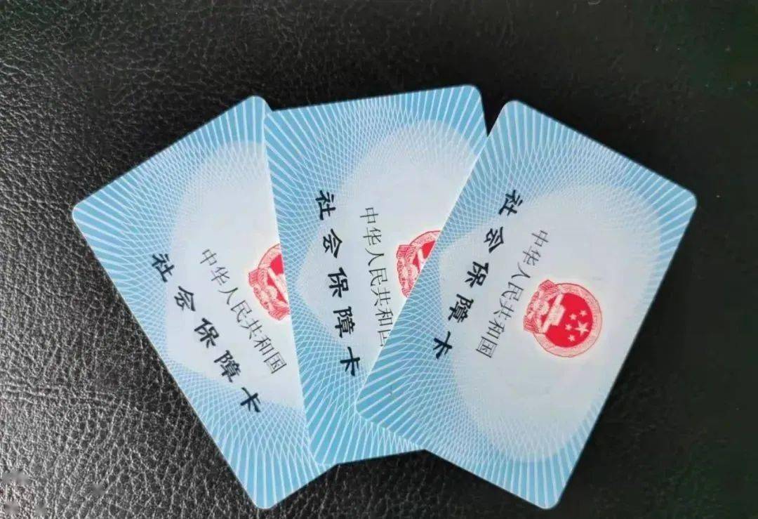 慈溪最新新疆医保套现24小时微信方法分析(最方便真实的慈溪新疆医保套现24小时微信支付方法)