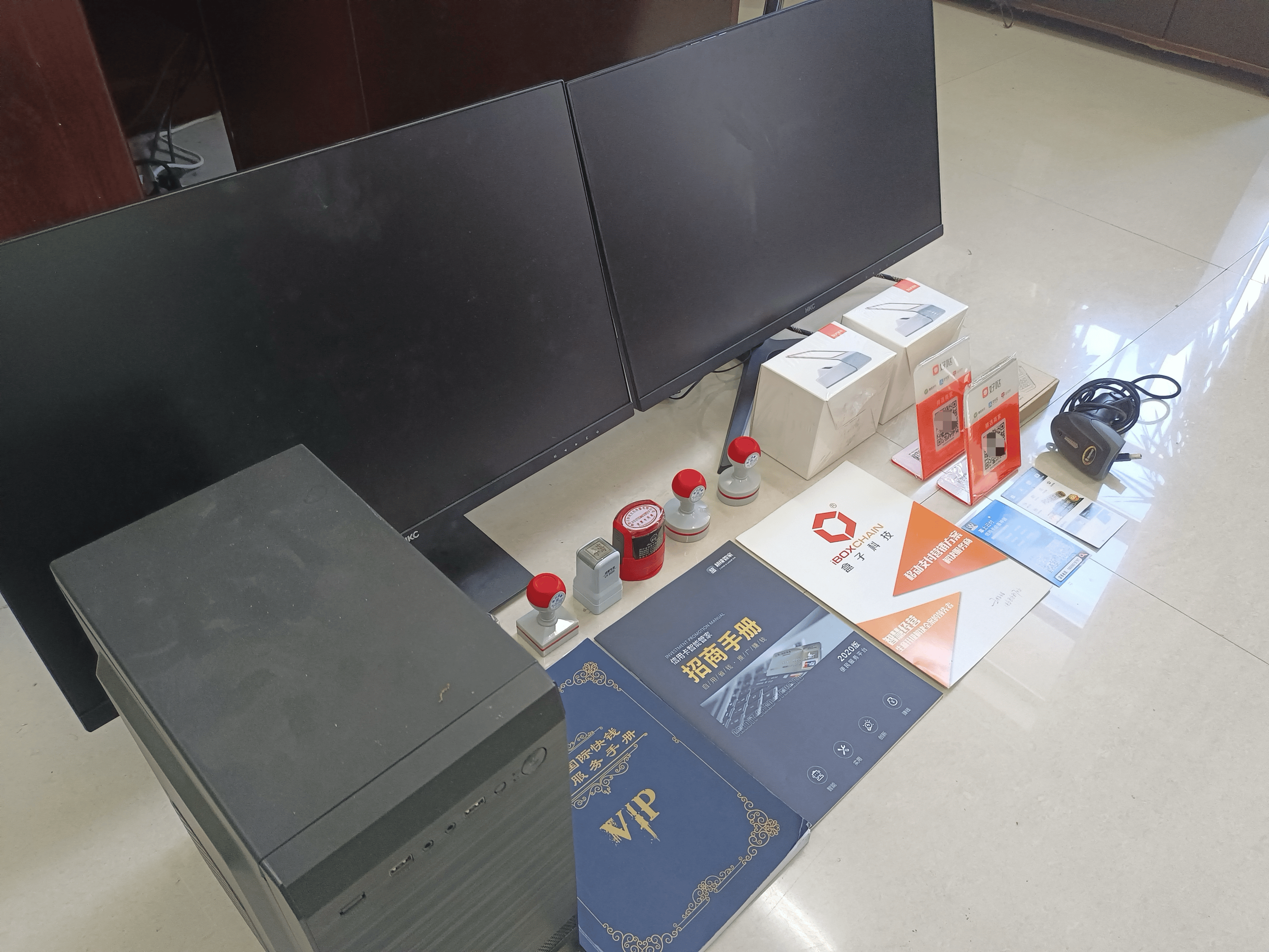 慈溪最新医保套现的app方法分析(最方便真实的慈溪医保套现的中介需要付刑事责任吗方法)